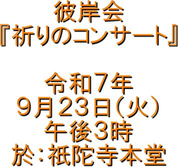ފ݉
wF̃RT[gx

ߘaVN
XQRi΁j
ߌR
F_Ɏ{

